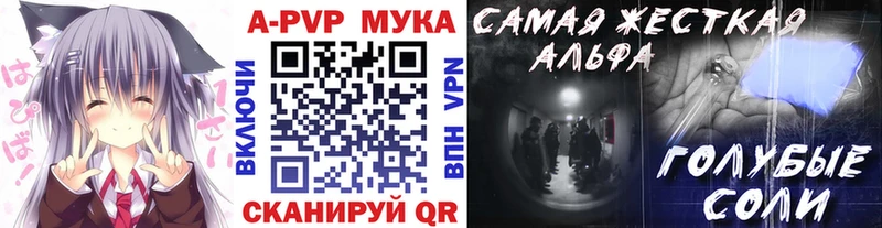 Купить Бабаево А ПВП крисы CK