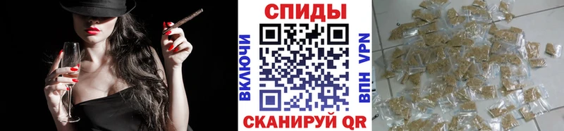 БУТИРАТ жидкий экстази  Купить закладки  Бабаево 