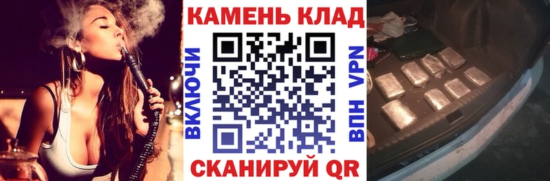 Гашиш Premium Бабаево