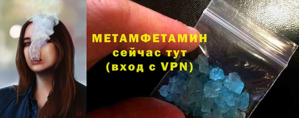 прущая мука Козельск