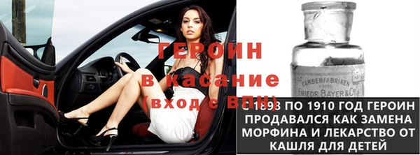 шишки Киренск