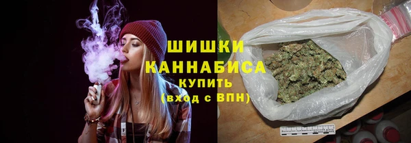 стафф Кодинск