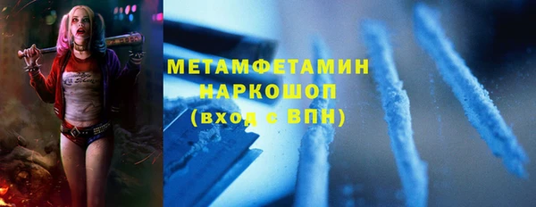 прущая мука Козельск