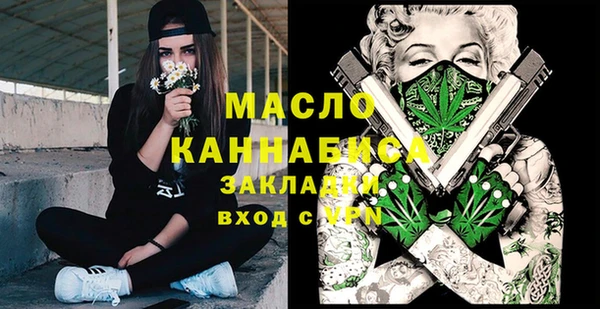 мдпв Козловка