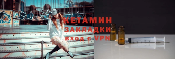 гидра Киреевск