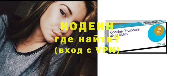прущая мука Козельск