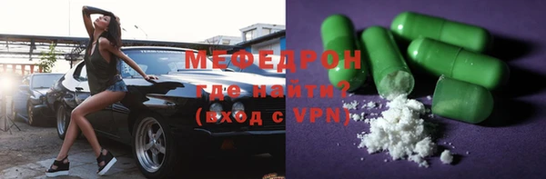 мдпв Козловка