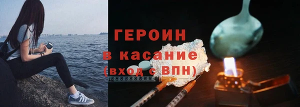 шишки Киренск
