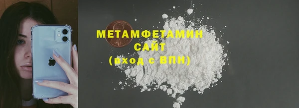 прущая мука Козельск