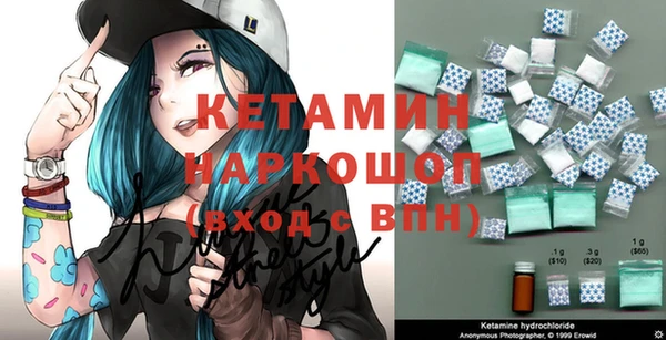 прущая мука Козельск