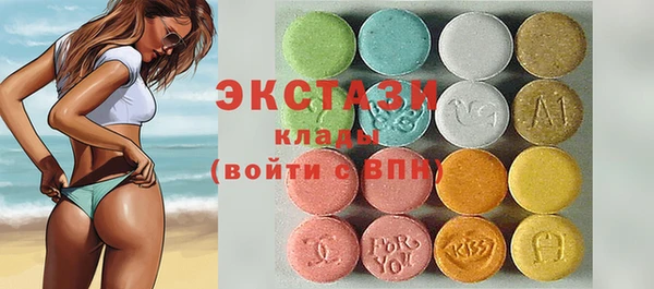 стафф Кодинск