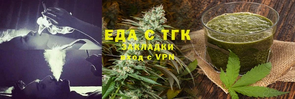 шишки Киренск