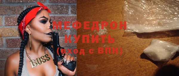 гидра Киреевск