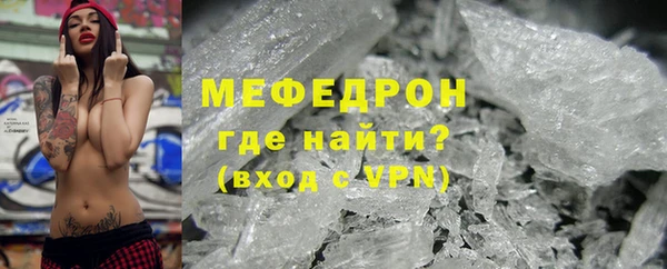 шишки Киренск