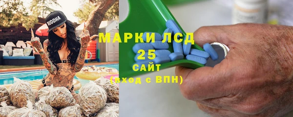 мдпв Козловка