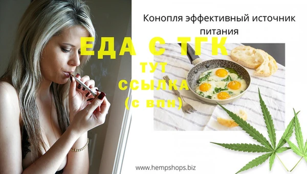 прущая мука Козельск