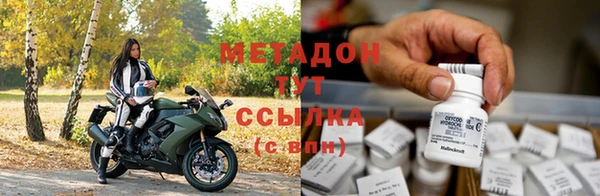 стафф Кодинск