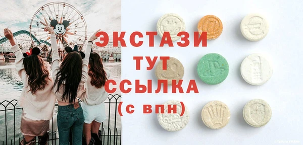 стафф Кодинск