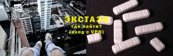 мдпв Козловка