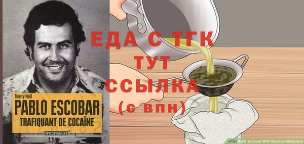 мдпв Козловка