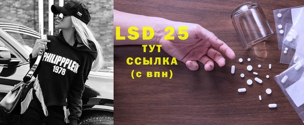 шишки Киренск