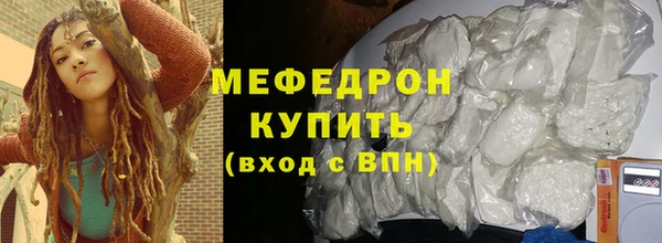 гидра Киреевск