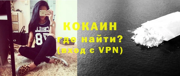 прущая мука Козельск