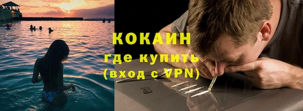 прущая мука Козельск