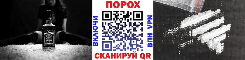 Метамфетамин винт  Купить  Бабаево 